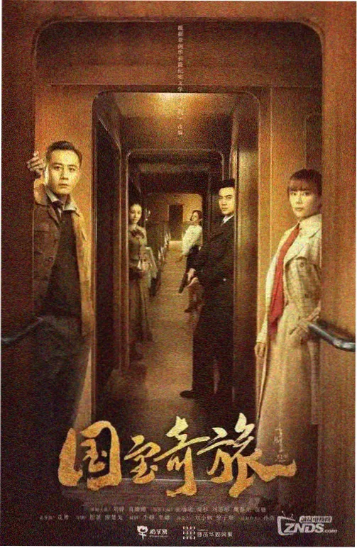 动画剧场版引进配图
